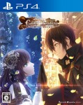 Code: Realize Bouquet Of Rainbows