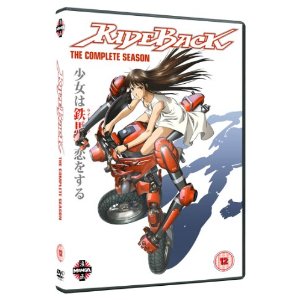 Rideback - The Complete Series
