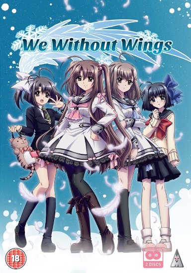 We Without Wings: Collection [DVD]