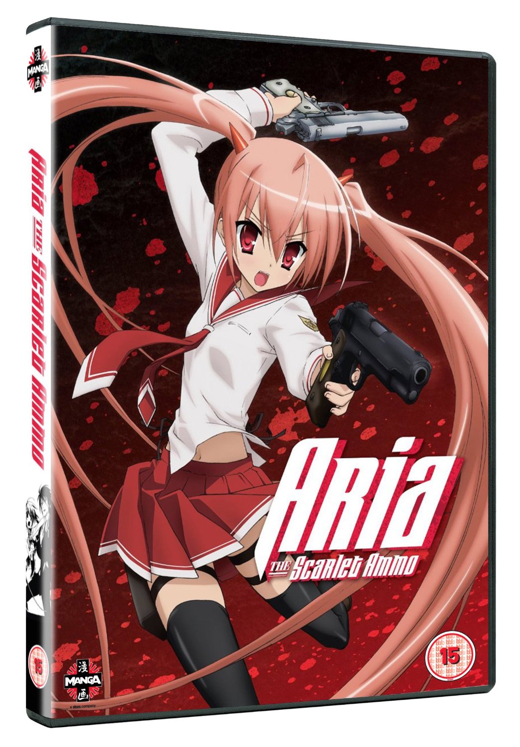 Aria The Scarlet Ammo [DVD]