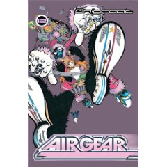 Air Gear: 12