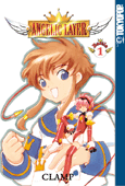 Angelic Layer: 1