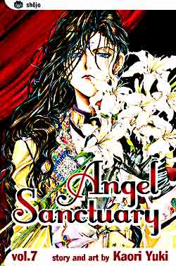 Angel Sanctuary #7