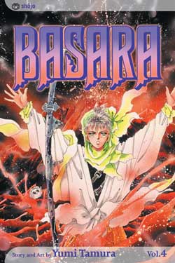 Basara #4