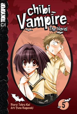 Chibi Vampire: Novel 5