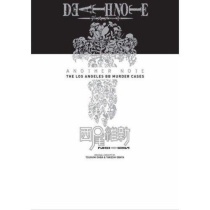 Death Note: Another Note -The Los Angeles BB Murder Cases Novel