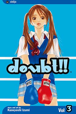 Doubt!! #3