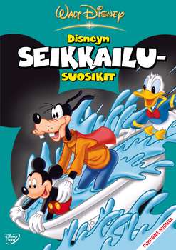 Disneyn Seikkailu Suosikit DVD