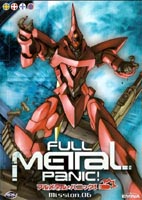 Full metal Panic: vol. 6 DVD