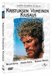 Kristuksen viimeinen kiusaus