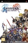 Dissidia: Final Fantasy