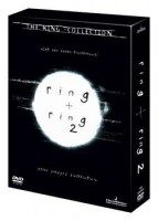 Ring boxi