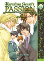 Kurashina Sensei\'s Passion 2