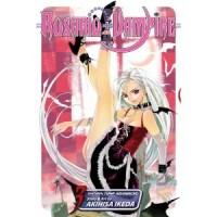 Rosario + Vampire 03