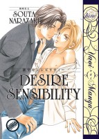 Desire Sensibility