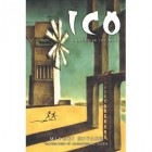 Ico: The Castle in the Mist Novel