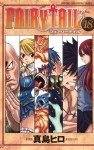 Fairy Tail: 18