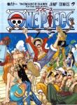 One Piece 61