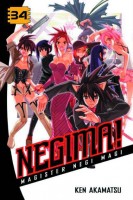 Negima 34