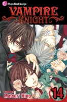 Vampire Knight 14