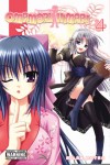 Omamori Himari: 04