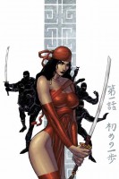 Elektra: The Hand