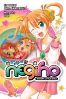 Negiho: Mahora Little Girls 1