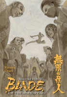 Blade of the Immortal: 28 - Raining Chaos