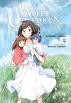 Wolf Children: Ame & Yuki (HC)