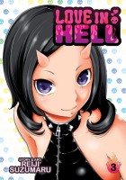 Love in Hell 3