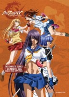 Ikki Tousen: Xtreme Xecuter Collection