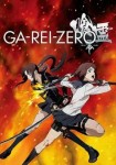 Garei Zero Collection