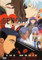 Tenchi - The Movie: Tenchi Forever