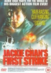 Jackie Chan's First Strike