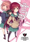 The Devil is a Part-Timer!: High School!: 01