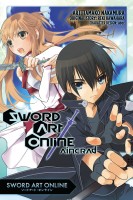 Sword Art Online: Aincrad