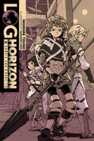 Log Horizon Light Novel 3 - Game\'s End 1