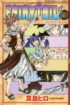 Fairy Tail: 39