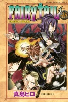 Fairy Tail: 48