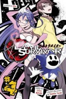 Devil Survivor: Vol 4