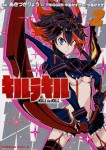 Kill La Kill 2