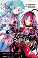 Sword Art Online: Mother\'s Rosary 2