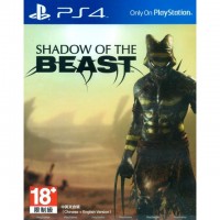 Shadow of the Beast (Asia)