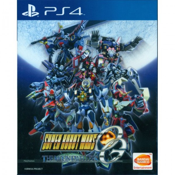 Super Robot Wars OG: The Moon Dwellers (Asia)  - PS4 - Puolenkuun  Pelit pelikauppa