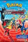 Pokmon the Movie: Diancie -Cocoon of Destruction