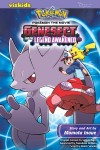 Pokmon the Movie: Genesect and the Legend Awakened