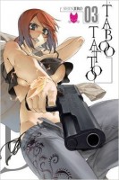 Taboo Tattoo 3