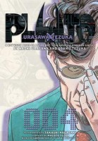 Pluto: Urazawa X Tezuka 04