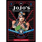 Jojo's Bizarre Adventure 2: Battle Tendency 01 (HC)