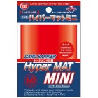 Korttisuoja: KMC Small Sleeves - Hyper Matta Punainen (60kpl)